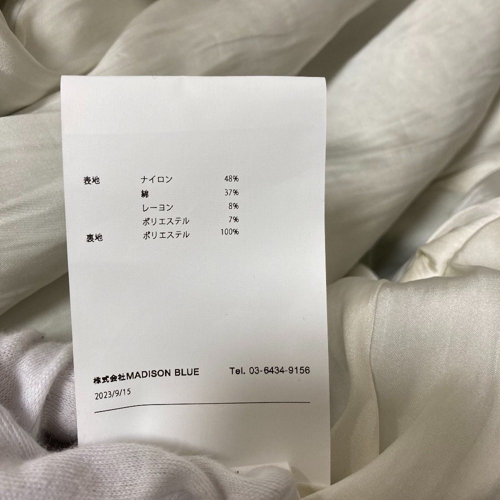 マディソンブルー ツイードジップアップジャケット