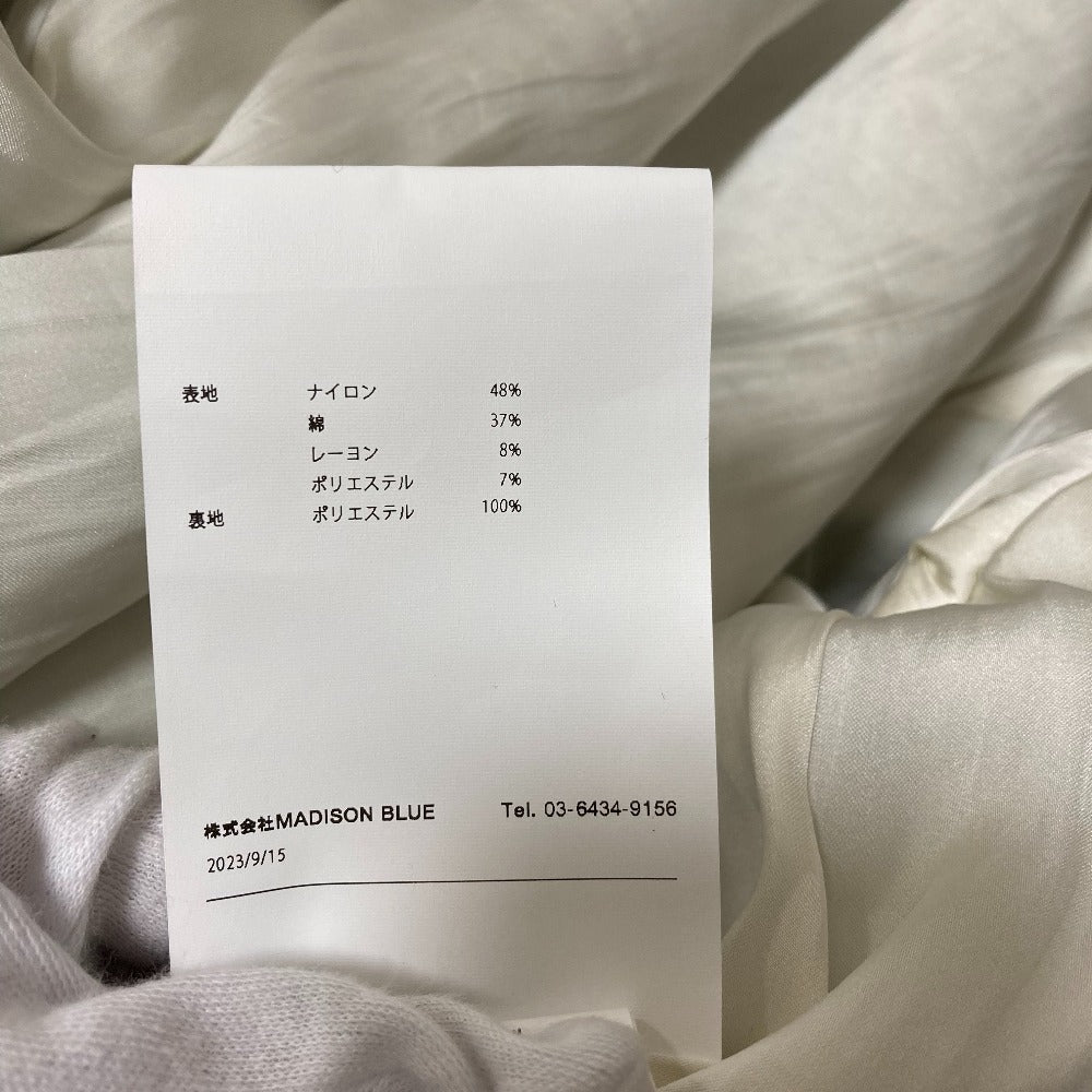マディソンブルー ツイードジップアップジャケット