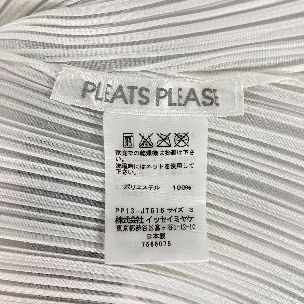 プリーツプリーズイッセイミヤケ ワンピース