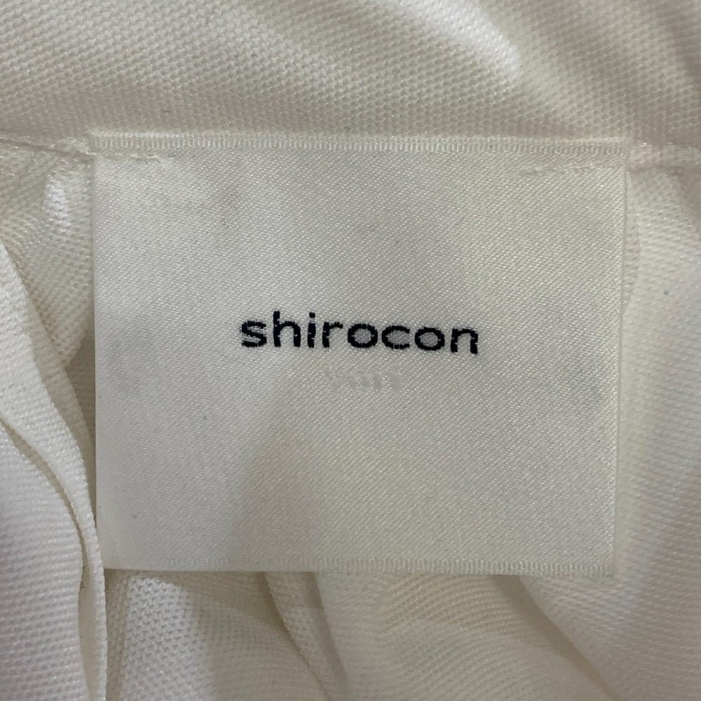 シロコン ロングスリーブリボンカフスブラウス