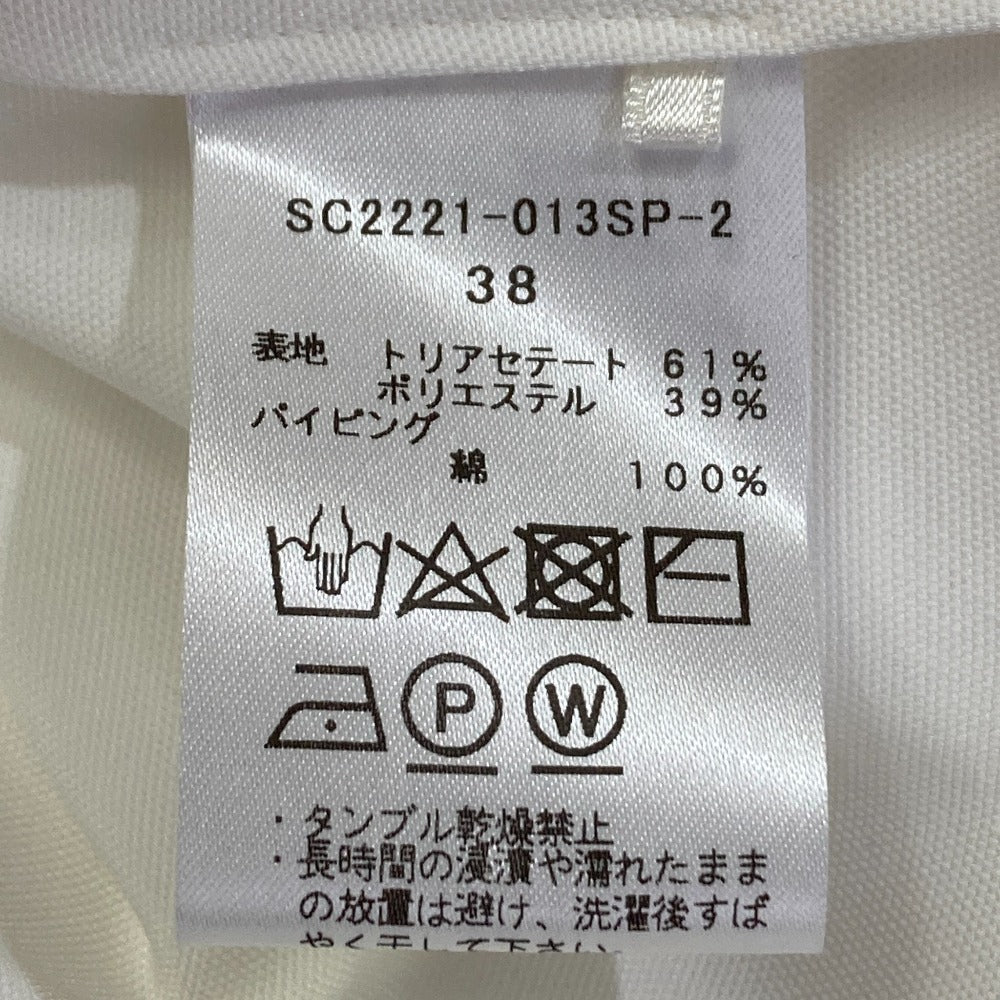 シロコン ロングスリーブリボンカフスブラウス