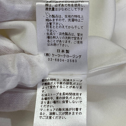 シロコン ロングスリーブリボンカフスブラウス