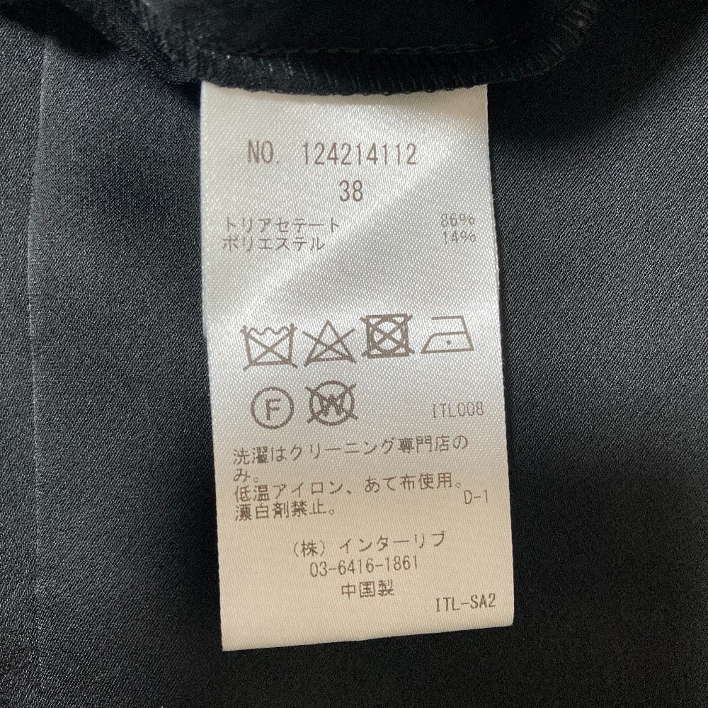 サクラ サテンパンツ