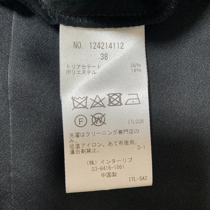 サクラ サテンパンツ