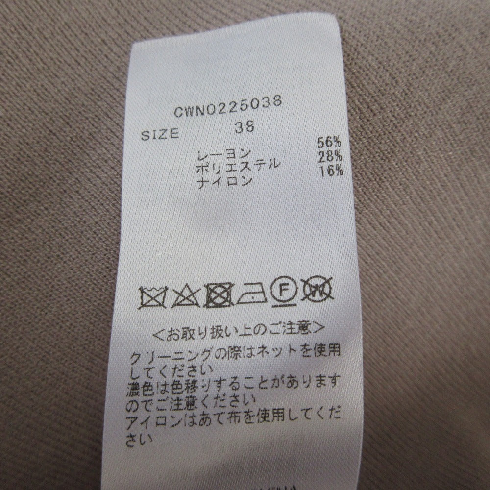 セルフォード トレンチ風ニットワンピース