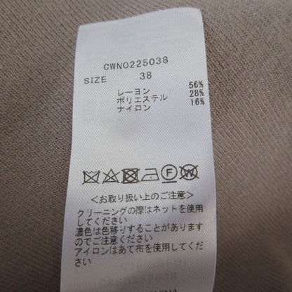 セルフォード トレンチ風ニットワンピース