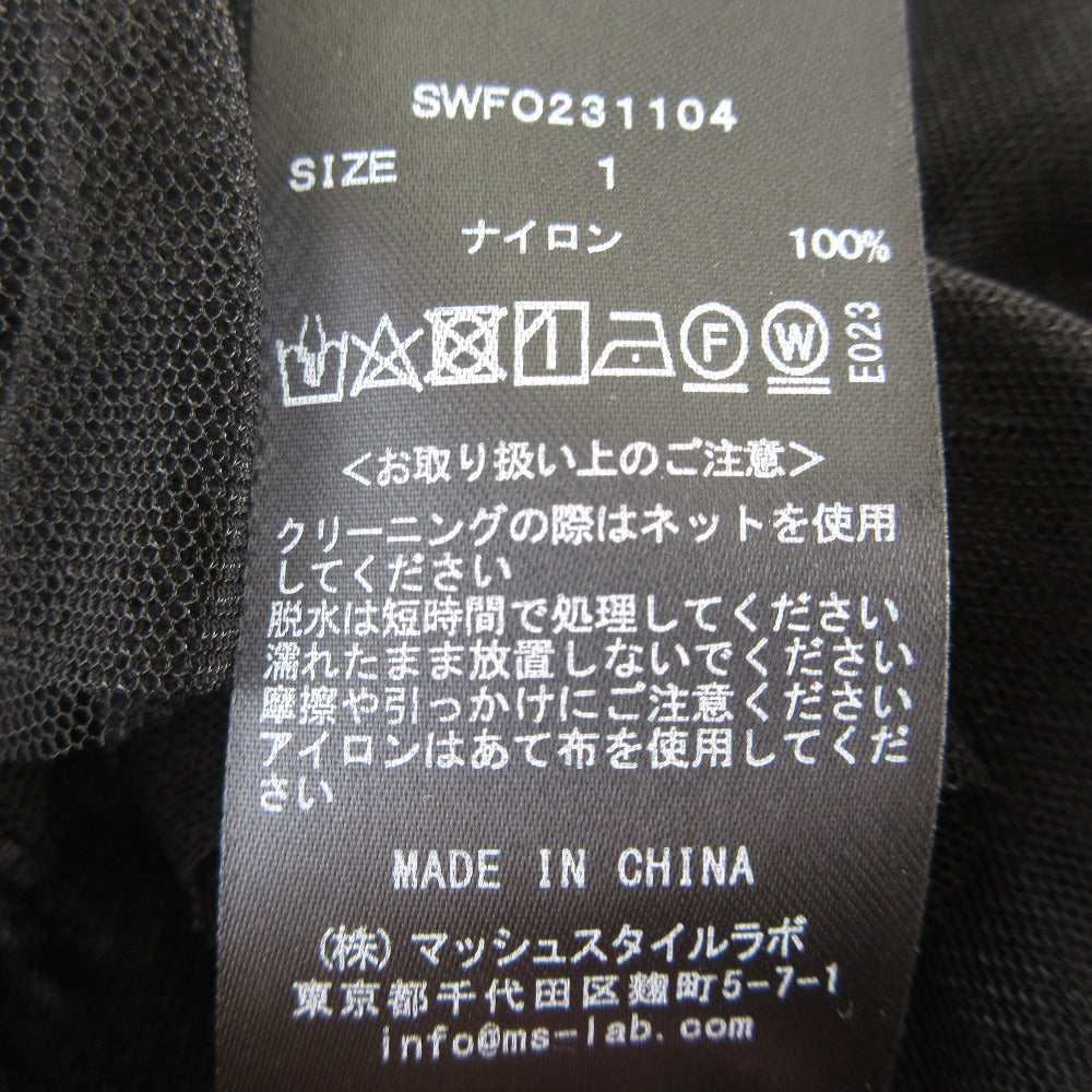 スナイデル チュールボレロセットマーメイドワンピース
