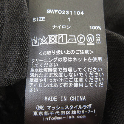 スナイデル チュールボレロセットマーメイドワンピース