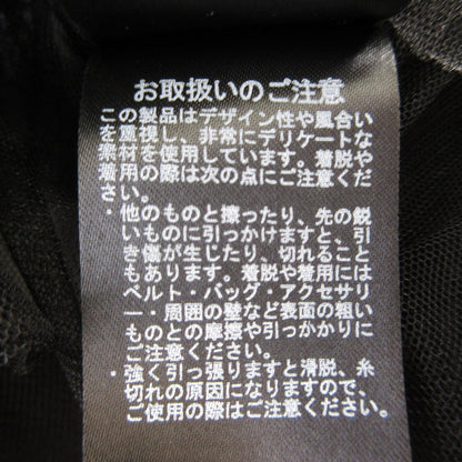 スナイデル チュールボレロセットマーメイドワンピース