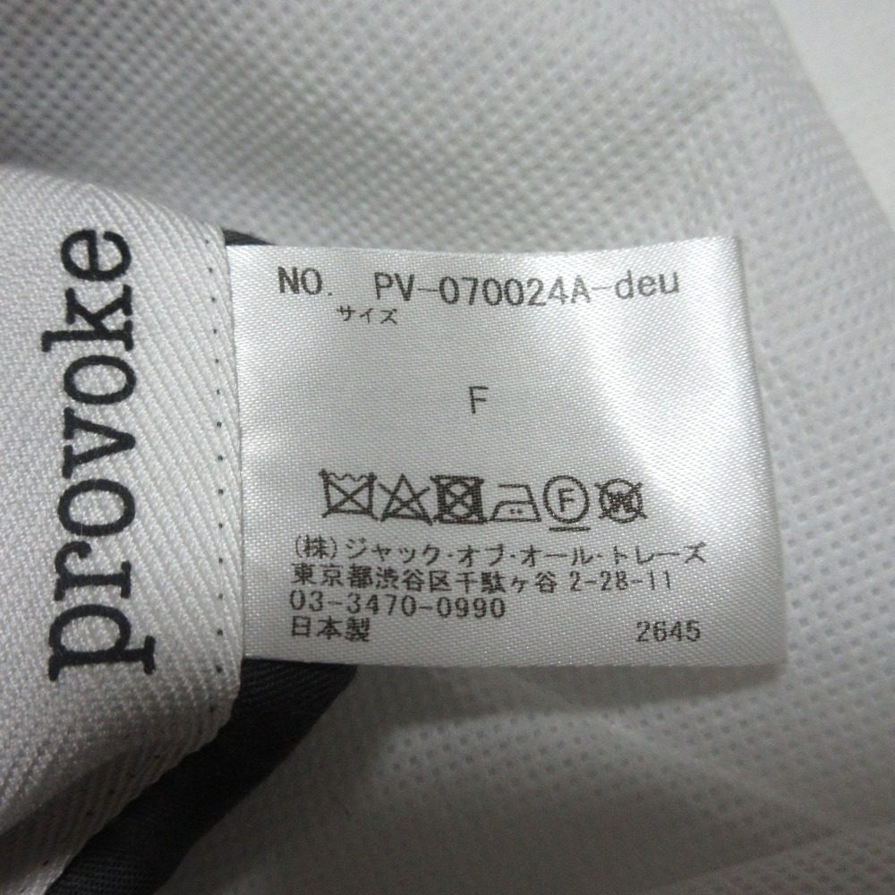 プロヴォーク 24SS ドゥーズィエムクラス別注オーバーオールサロペットパンツ