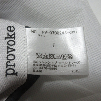 プロヴォーク 24SS ドゥーズィエムクラス別注オーバーオールサロペットパンツ