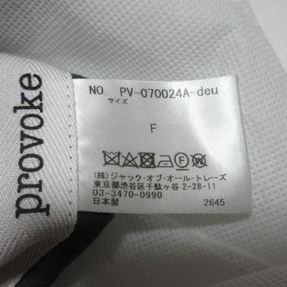 プロヴォーク 24SS ドゥーズィエムクラス別注オーバーオールサロペットパンツ
