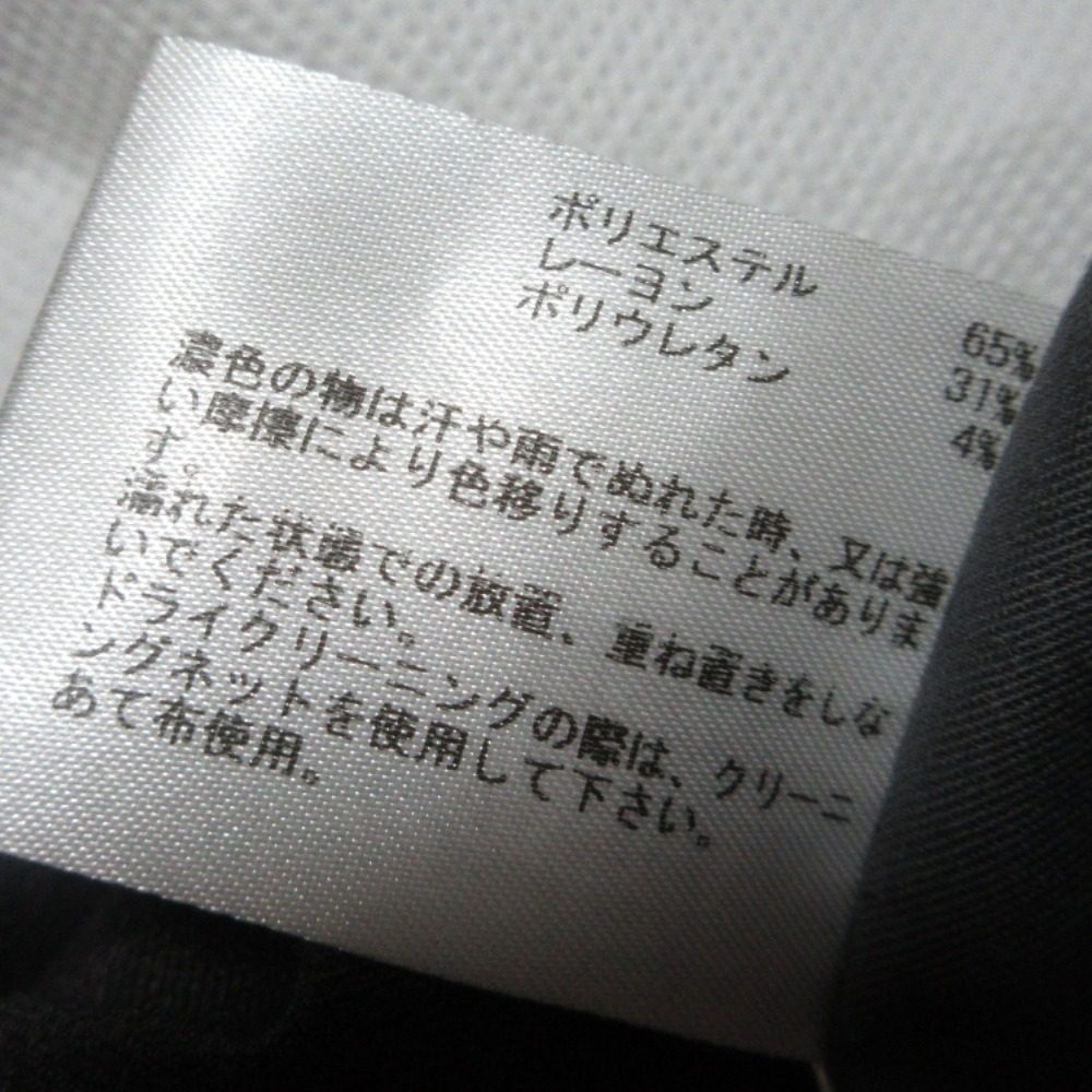 プロヴォーク 24SS ドゥーズィエムクラス別注オーバーオールサロペットパンツ