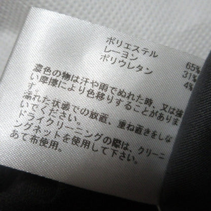 プロヴォーク 24SS ドゥーズィエムクラス別注オーバーオールサロペットパンツ