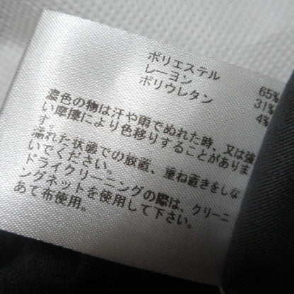プロヴォーク 24SS ドゥーズィエムクラス別注オーバーオールサロペットパンツ
