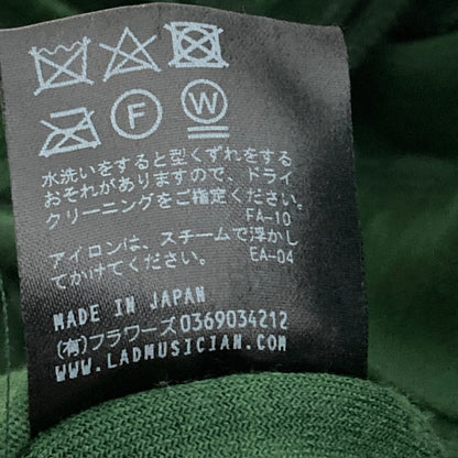 ラッドミュージシャン ベロアパンツ
