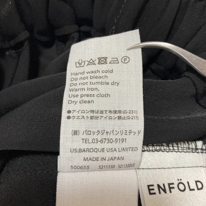 エンフォルド ゴムジョッパーズパンツ