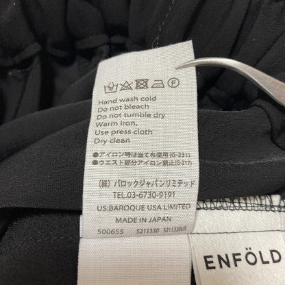 エンフォルド ゴムジョッパーズパンツ