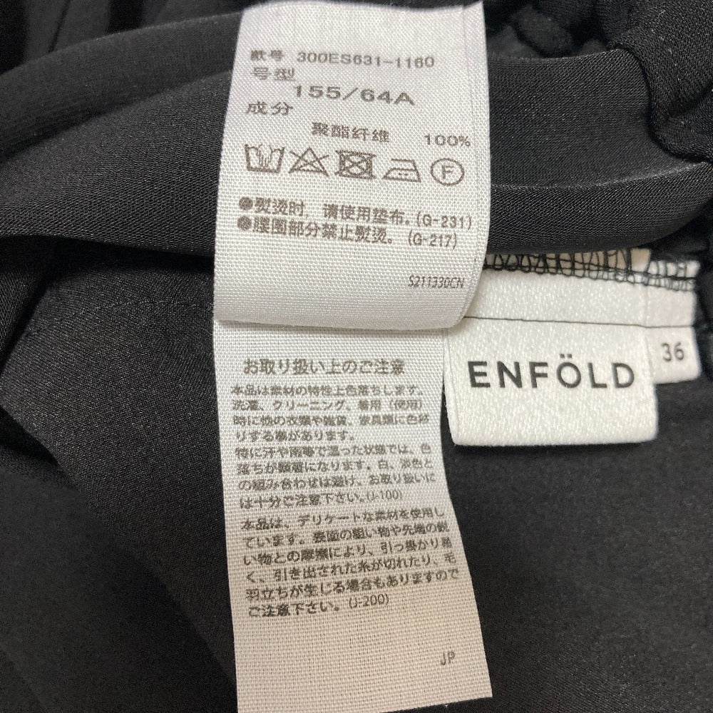 エンフォルド ゴムジョッパーズパンツ