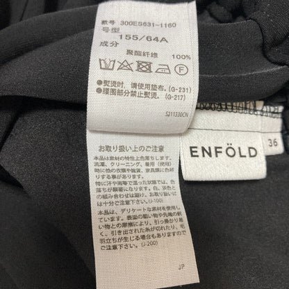 エンフォルド ゴムジョッパーズパンツ