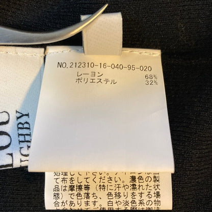 ルルウィルビー ニット