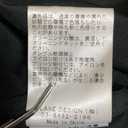 クラネ W FACE PLEATS プリーツスカート