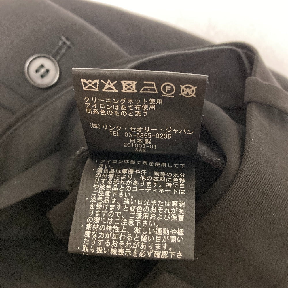 セオリー TAILOR NEW CUSTOM MAX パンツ