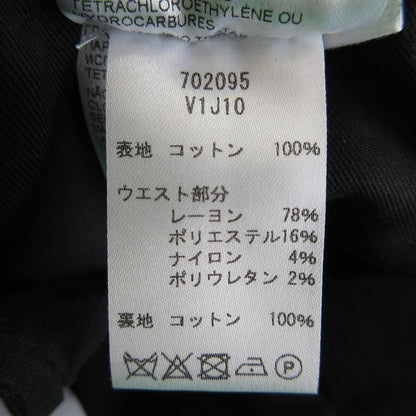 ボッテガヴェネタ ウエストロゴ イージーショートパンツ
