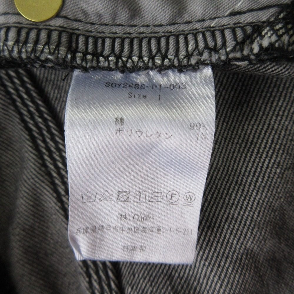 ソイ 1ST JEANS デニムパンツ