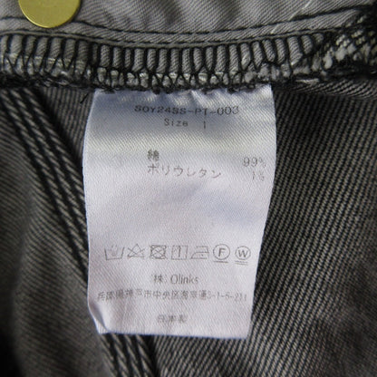 ソイ 1ST JEANS デニムパンツ