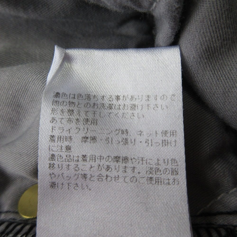ソイ 1ST JEANS デニムパンツ