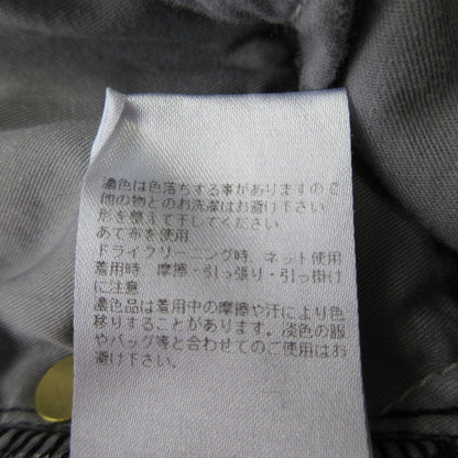 ソイ 1ST JEANS デニムパンツ
