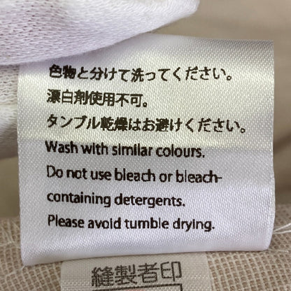 ブルガリホテル東京 スワトウ刺繍ガウン