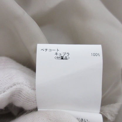 アナイロングワンピース