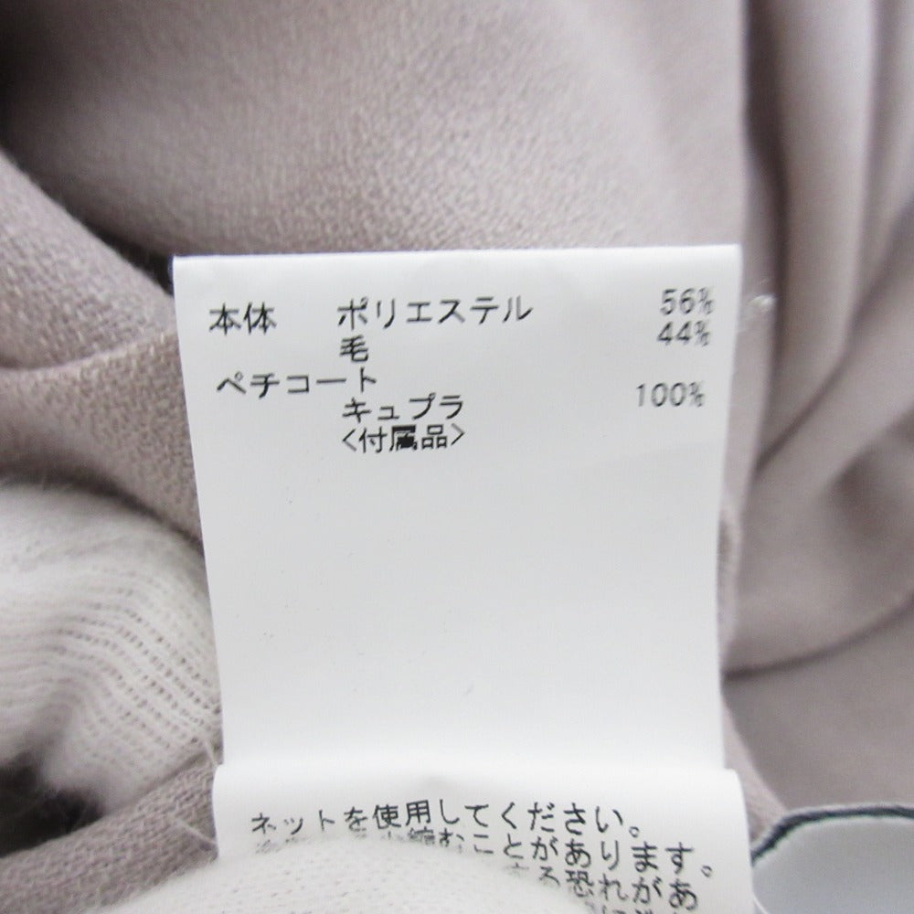 アナイロングワンピース