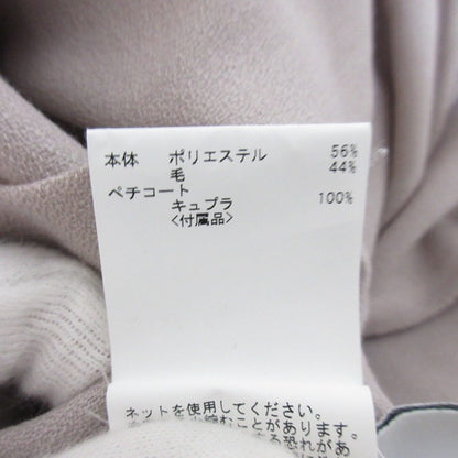 アナイロングワンピース