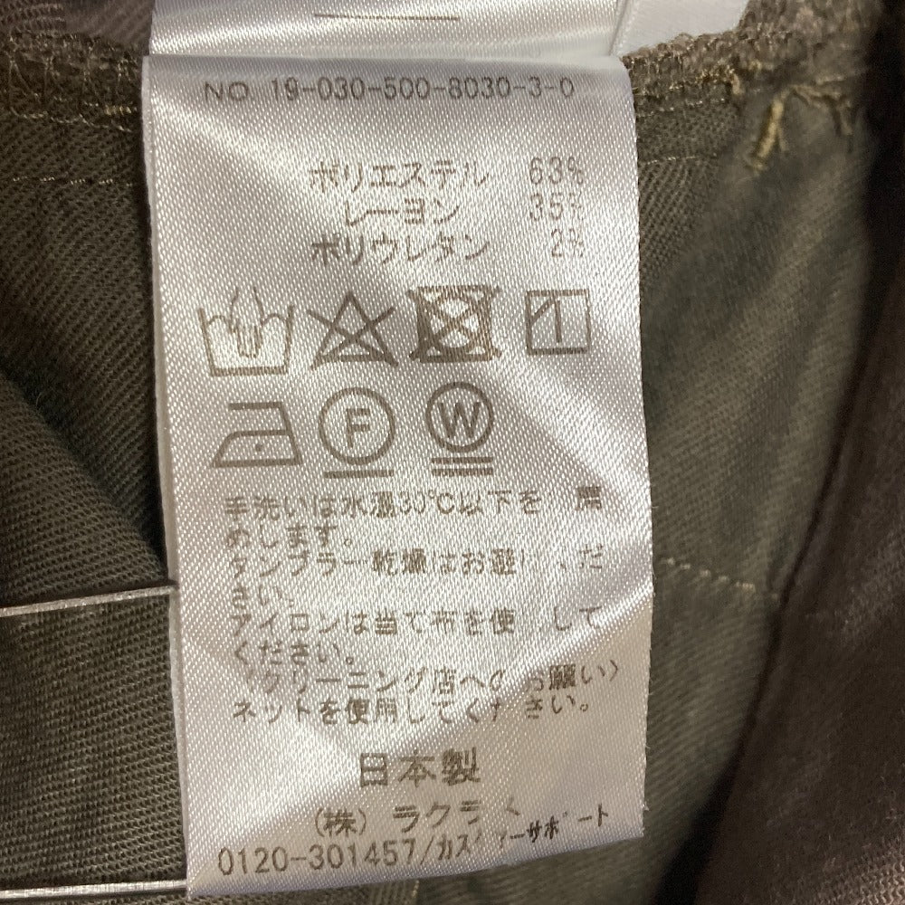 EVERYDAY I LIKE 2WAYギャバテーパードパンツ