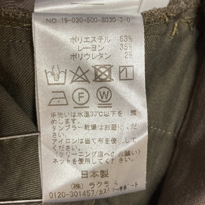 EVERYDAY I LIKE 2WAYギャバテーパードパンツ