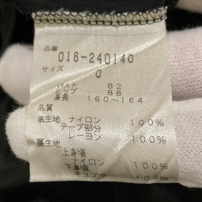 ヴィヴィアンタム フラワープリントパワーネットワンピース