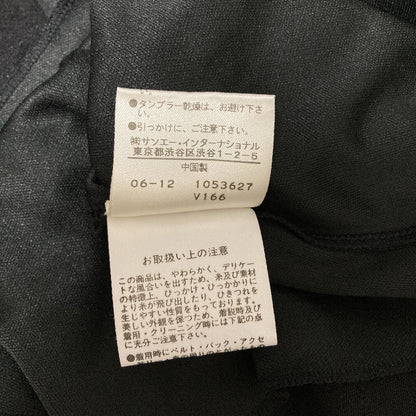 ヴィヴィアンタム パワーネットVネックカットソー