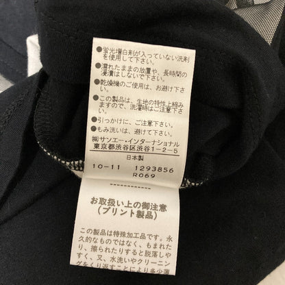 ヴィヴィアンタム レイヤードVネックカットソー