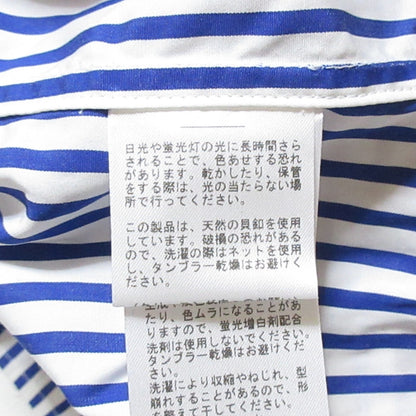 ドゥーズィエムクラス ストライプ コットンシャツ