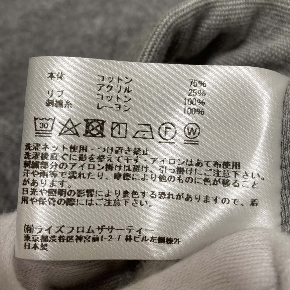 アメリカーナ 裏地起毛ワイドスウェットパンツ