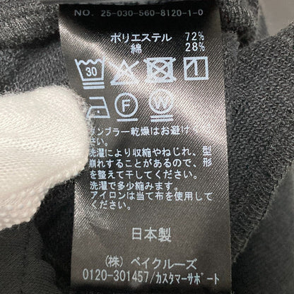 リトローヴ ジョガーパンツ パンツ