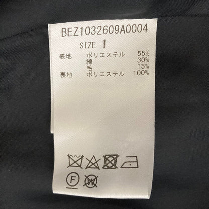 ビアズリー ツイードワンピース