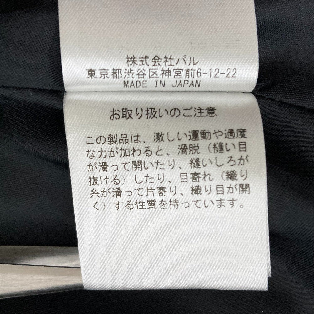 ビアズリー ツイードワンピース