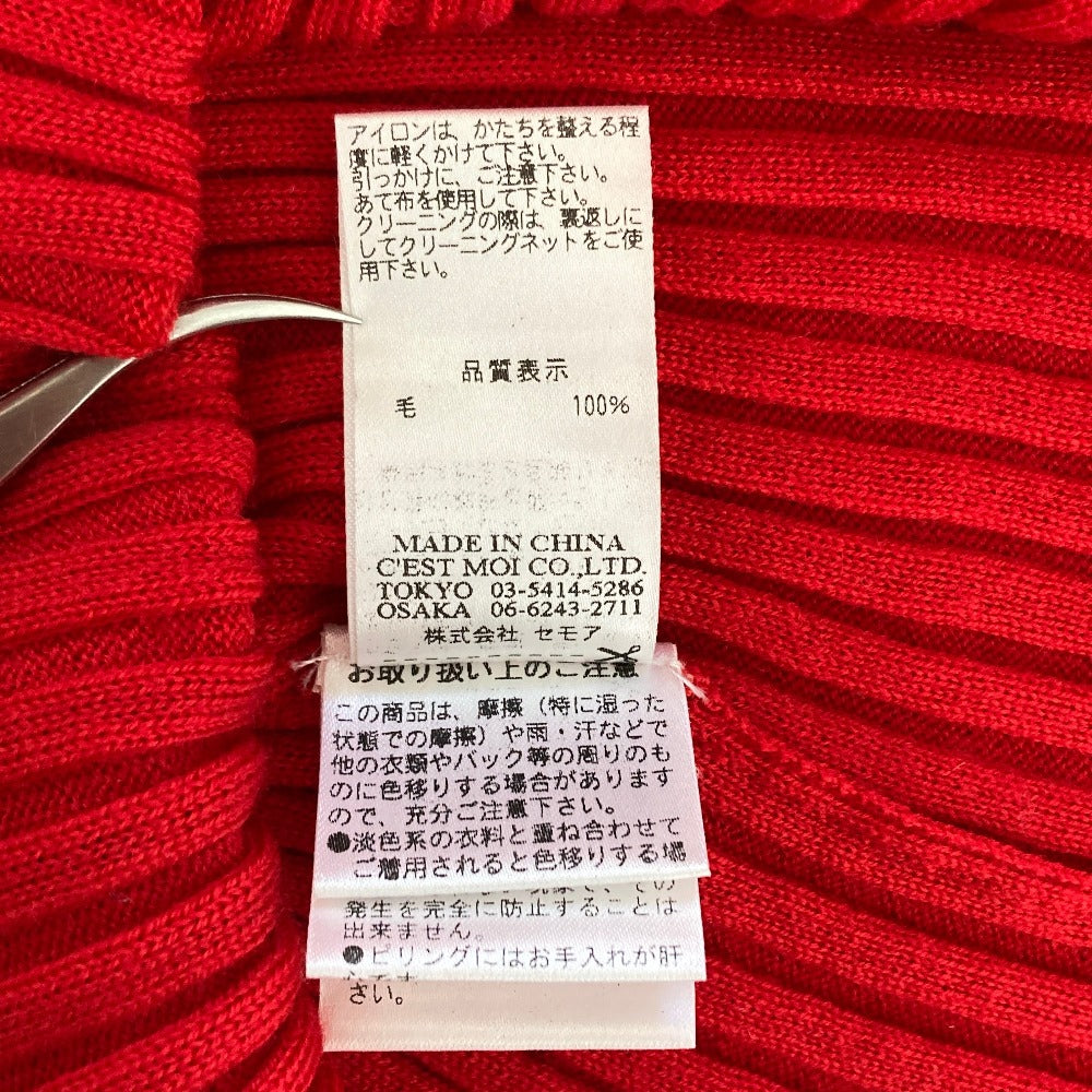 ディニテコリエ リブニットタートルネックカットソー
