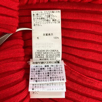 ディニテコリエ リブニットタートルネックカットソー