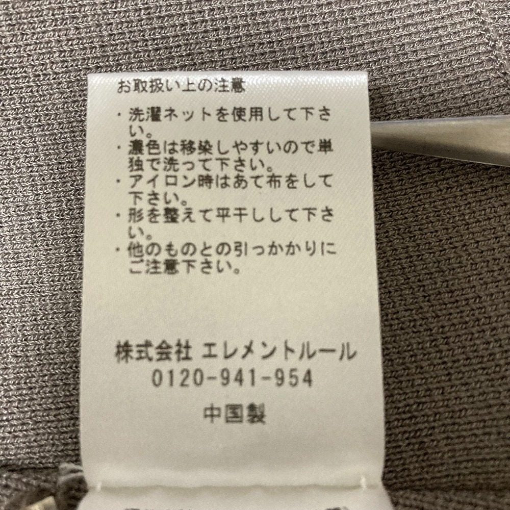 カオス ミラノリブ シルクコンティールスカート