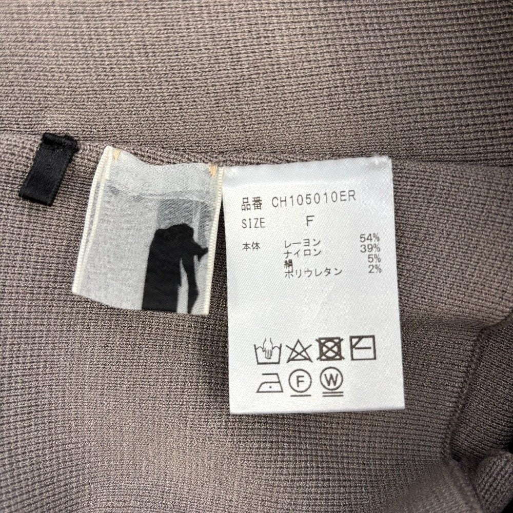 カオス ミラノリブ シルクコンティールスカート